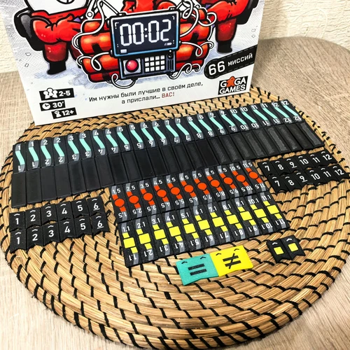 Жетоны для настольной игры «Это Бомба!» (эконом)