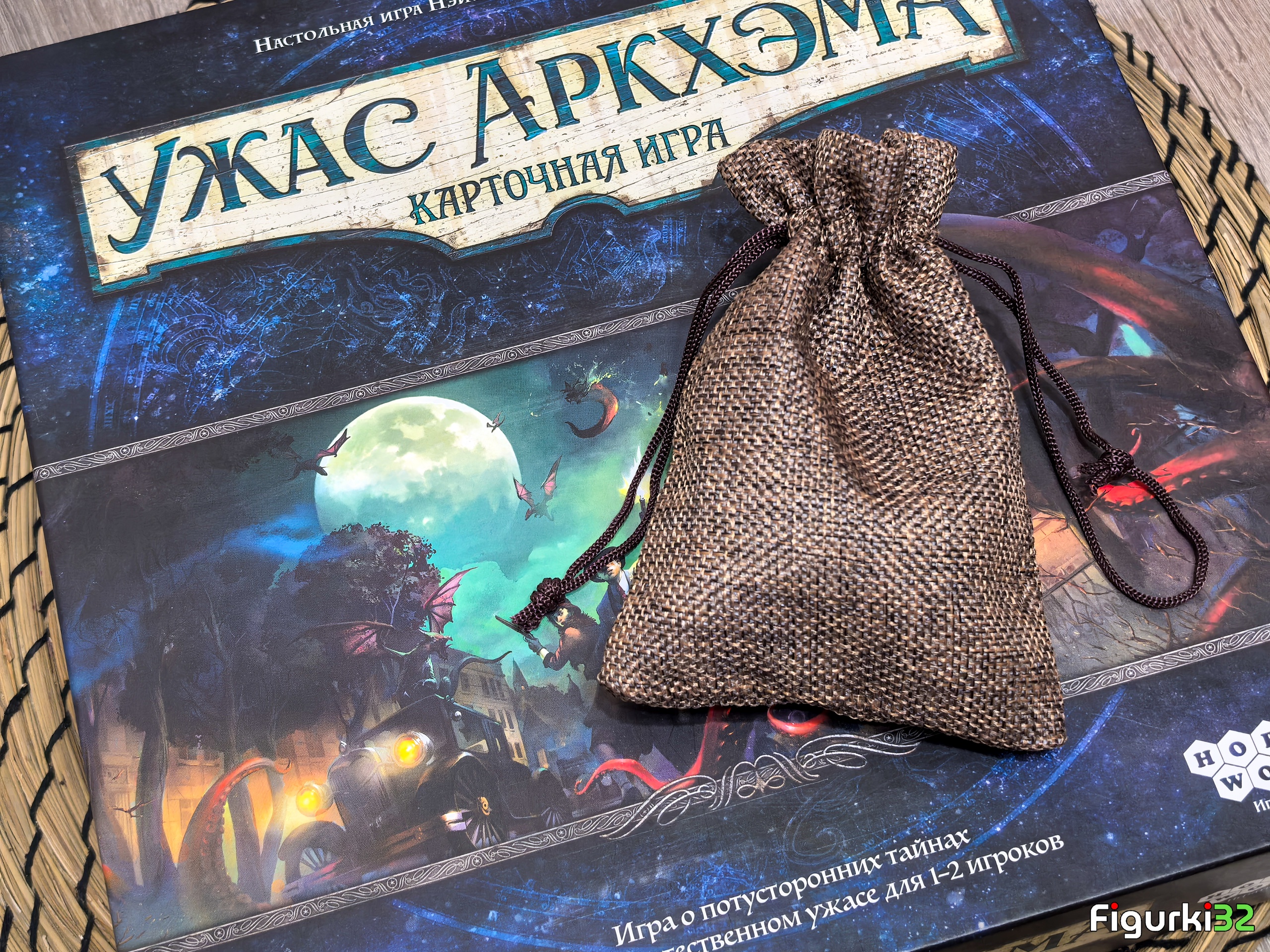 Ужас Аркхэма: Карточная игра